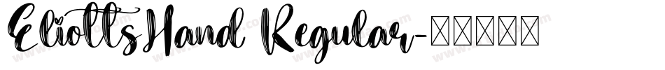 EliottsHand Regular字体转换